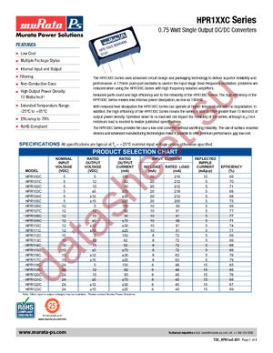 HPR112C datasheet  